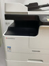 东芝（TOSHIBA） DP-2523A打印机东芝黑白复印机a3a4多功能一体机激光复合机 2323AM(含双面器)+输稿器+第二纸盒+工作台 实拍图
