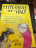 预售 我幼稚的时候好有范 比尔盖茨推荐 英文原版 Hyperbole and a Half Allie Brosh 实拍图