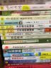 依恋障碍 晒单实拍图