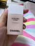 香奈儿（Chanel） 珍珠光采防护隔离乳修饰提亮肤色水润轻薄裸妆SPF40 PA+++ 10#玫瑰色（适合白皙肤色） 实拍图