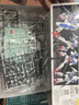万代（BANDAI） 高达模型 RG 1/144 机动战士 敢达玩具 金刚机器人 男生礼物 RG 13 GP01-FB 宇宙型 实拍图