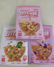 三匠水果荞麦片 草莓芒果麦片低糖搭酸奶即食营养早餐酸奶麦片400g 三种混合口味 400g*3袋 （无添加） 实拍图