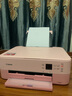 佳能（Canon） TS5380t打印机家用小型手机彩色照片喷墨无线复印扫描智能一体机办公学生双面 粉ts5380官方标配 实拍图