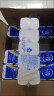 维达(Vinda) 卷纸 蓝色经典4层140克*27卷 卫生卷筒纸 纸巾（整箱销售）4层加厚，易降解 实拍图