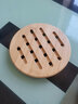 半物生活隔热垫餐桌垫防烫垫厨房砂锅餐盘垫家用碗垫子楠竹制日式耐热锅垫 方圆大小款四个装 实拍图