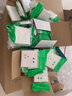 施耐德 施耐德开关插座 皓呈系列奶油白色 86型墙壁弱电插座 宽频电视 插座 实拍图