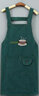棉麻背带围裙粗布女厨房韩版防油防污反穿衣 背带茶杯绿色 实拍图