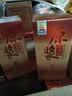 五粮浓香 五粮液股份出品 52度 500mL 6瓶 百家宴红禧 整箱装 宴席送礼 浓香型白酒 实拍图