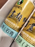 马利（Marie's） 国画颜料套装32ml大容量艺考推荐中国画颜料成人山水花鸟画颜料 493-三青 32ml/单支 实拍图