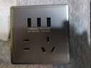 公牛（BULL） 开关插座86型暗装墙壁插座/五孔插座/三孔空调/网络面板G36灰色 三位USB五孔 实拍图