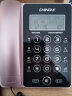 中诺（CHINO-E）G188电话机座机固定电话商务办公家用触摸屏触控免提通话语音播报 玫瑰金 晒单实拍图