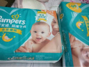 帮宝适（Pampers）超薄干爽纸尿裤绿帮婴儿尿不湿透气腰贴款 加大号XL128片 实拍图