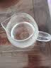 番易杯子#玻璃#公道杯A1van001~带过滤网不锈钢茶漏套装耐热茶海茶水 椭圆公道杯450ML 两个 实拍图
