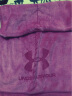 愚谷（yugu） 灿烂 安德玛运动毛巾吸汗健身房篮球跑步擦汗巾纯棉加长速干巾 紫色 网兜包装 实拍图