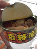 海盈养 麻辣海螺肉海鲜熟食即食罐装鲍螺肉香辣香螺钉猫眼螺老婆脚零食 麻辣海螺肉1罐【品鲜款】 实拍图