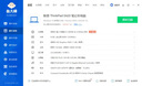 金士顿（Kingston）内存DDR3 1333 2g/4g/8g 3代笔记本电脑内存条 金士顿4g 1333笔记本内存条 实拍图