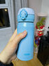 膳魔师（THERMOS） 保温杯女随身杯情侣杯子男进口儿童保温杯超轻学生水杯 352-SKY 天空蓝 350mL 实拍图