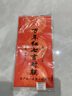 六品堂2026春节对联专用纸加厚万年红宣纸洒金手写五言七言春联专用纸自写红纸批发空白对联书法作 105*17cm-龙凤呈祥-5副 7言 实拍图