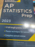 Princeton Review AP Statistics Prep 2023 College Test Preparation 普林斯顿AP考试考试统计学备考2023 晒单实拍图