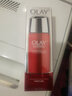 玉兰油（OLAY）大红瓶爽肤水面霜塑颜水乳化妆品护肤品秋冬季保湿紧致送妈妈新年 塑颜金纯活能水150ml 实拍图