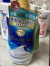 绝魅绝魅狗狗猫沐浴露抑菌留香泰迪比熊萨摩耶金毛香波 金红炫彩 兰花香 实拍图