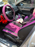 车鞍 汽车座套仿亚麻布艺四季通用汽车坐垫全包卡通公仔可爱萌座垫 A15魅力紫-豪华版-头靠分体 五座通用款式-下单留言车型 实拍图