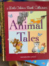 小金书合辑：动物故事 Little Golden Book Collection: Animal Tales 进口原版  实拍图