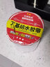 堵漏王防水丁基胶带屋顶楼顶裂缝补漏材料自粘防水卷材房顶屋面强力止漏贴 优选丁基强力防水贴【宽15厘米*长5米】升级加厚 实拍图