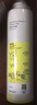 科勒无桶RO膜反渗透净水 家用直饮纯水机80021T KP040反渗透膜滤芯K-80031T-R2 实拍图