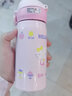 膳魔师（THERMOS） kitty保温杯女士儿童便携直饮杯小学生可爱凯蒂猫不锈钢水杯子 JNL-352-KTCP粉色KT 350毫升 实拍图