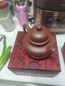 一茗金砂 紫砂壶茶壶名家吴娟华高难度原矿大红袍大品全手工300CC大品掇球 实拍图