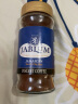 加比蓝（Jablum） 牙买加国礼蓝山咖啡原装进口黑咖啡速溶咖啡粉高端礼盒送人佳品 速溶咖啡170g+礼盒装（更划算） 实拍图