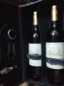 法国原瓶进口红酒 14.5度玛莎迪尼MONSALTINE珍酿干红葡萄酒750ml 双支礼盒套装 实拍图