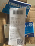 [京新] 苯磺酸氨氯地平片 5mg*28片/盒 1盒装 实拍图