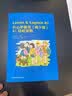 开心学德语A1轻松读物（青少版 附扫码音频） 实拍图