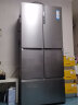 卡萨帝（Casarte）伦布朗系列520升 F+ 彩晶多门 自由嵌入式 家用冰箱 一级能效 无霜变频 钛金BCD-520WDGMU1 晒单实拍图