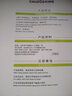 小天籁（XIAO TIAN LAI）刀具套装水果刀瓜皮刀剪刀家用削皮器 三件套不锈钢刀具组合 【蓝】插卡水果刀三件套 实拍图