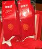 恒源祥本命年保暖内衣套装男女士大红色圆领加绒加厚结婚喜庆送礼盒装 男圆领纯棉内衣1套+1内裤+1袜子 XL /175 实拍图