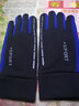 欧鹿雅顿手套男秋冬韩版保暖加绒加厚防风骑车触屏开车防滑防水男士手套 黑+蓝 均码弹力大 实拍图