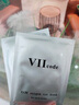 VIICODE眼膜贴消眼袋淡熬夜黑眼圈细纹泪沟肿眼泡干纹抗皱淡化氧眼贴6对 实拍图