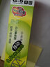 晨光（M&G）G-5按动笔芯学生考试水性笔签字笔替芯0.5mm 墨蓝色20支 盒 实拍图