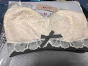 千奈美无钢圈内衣女大胸显小薄款乳胶调整型聚拢文胸 豆绿色 85C 实拍图
