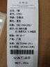 奥德里奇（Aodeliqi）短袖T恤男夏莫代尔纯色修身打底衫中青年百搭半高领半袖内搭上衣 黑色 4XL（推荐180~200斤） 实拍图