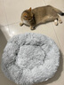 坏小宠网红猫窝冬季保暖四季通用狗窝猫屋猫床凉席夏季狗窝小型犬幼犬狗 浅灰色XL号（20斤猫咪/18斤狗狗 实拍图