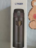 【人气推荐】虎牌（Tiger）梦重力保温杯304不锈钢真空户外防漏车载男女士水杯情侣杯办公杯子MMJ 新款 咖啡色-A481  480ml 实拍图