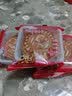 仁心食匠东北五仁月饼老式青红丝豆沙枣泥黑芝麻100克X10块装 多口味10块装 实拍图