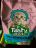 好之味猫粮成猫幼猫全期海鲜鸡肉美短英短好滋味宠物猫咪主粮 海鲜味全期猫粮2.5kg 实拍图