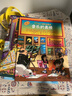 漫画小小钢琴演奏家—音乐的风格 实拍图