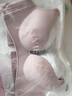 kivie金薇无钢圈内衣女小胸聚拢调整型胸罩收副乳上托文胸 高端款 蔷薇粉 75A 实拍图