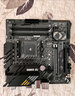 AMD 锐龙5代CPU搭华硕/技嘉/微星 主板CPU套装 板U套装 华硕PRIME B550M-K WIFI R7 5700G(散片)(带核显) 实拍图